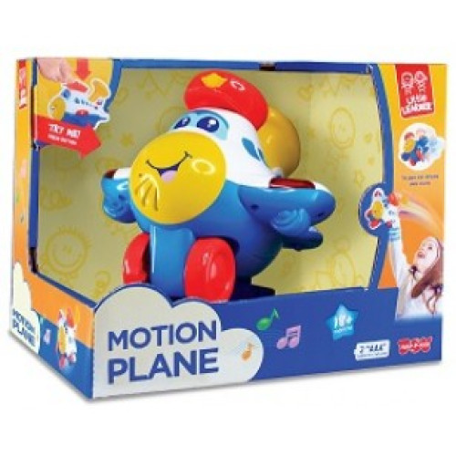 Hap-P-Kid Little Learner Motion Plane