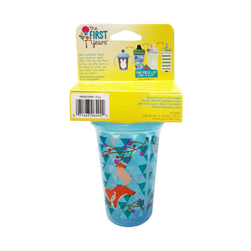 THE FIRST YEARS Stackable 9oz Soft Straw Cup - Fox