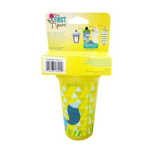 THE FIRST YEARS Stackable 9oz Soft Straw Cup - Racoon
